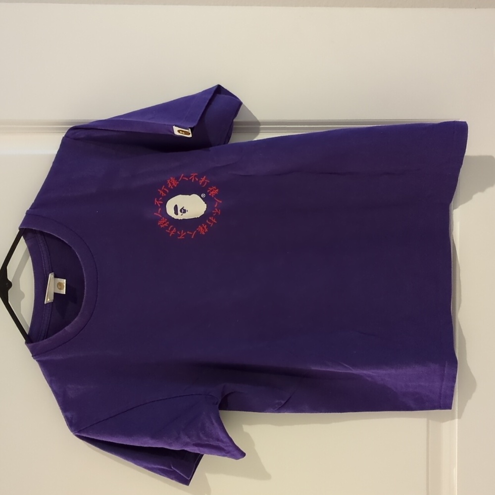 BAPE Tee Shirt Chinese